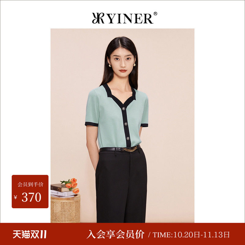 YINER音儿专选女装夏季撞色饰扣方领针织衫上衣