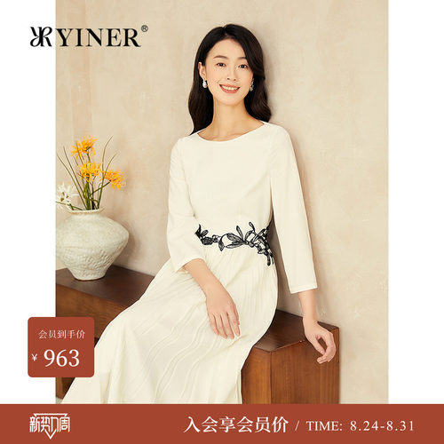 音儿夏季法式种子绣花收褶连衣裙