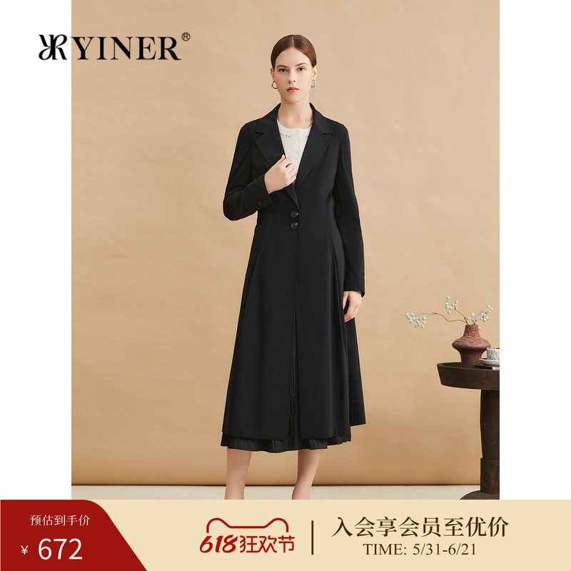 YINER音儿专选春季布拉格长绒棉衣长款廓形翻驳领A字外套