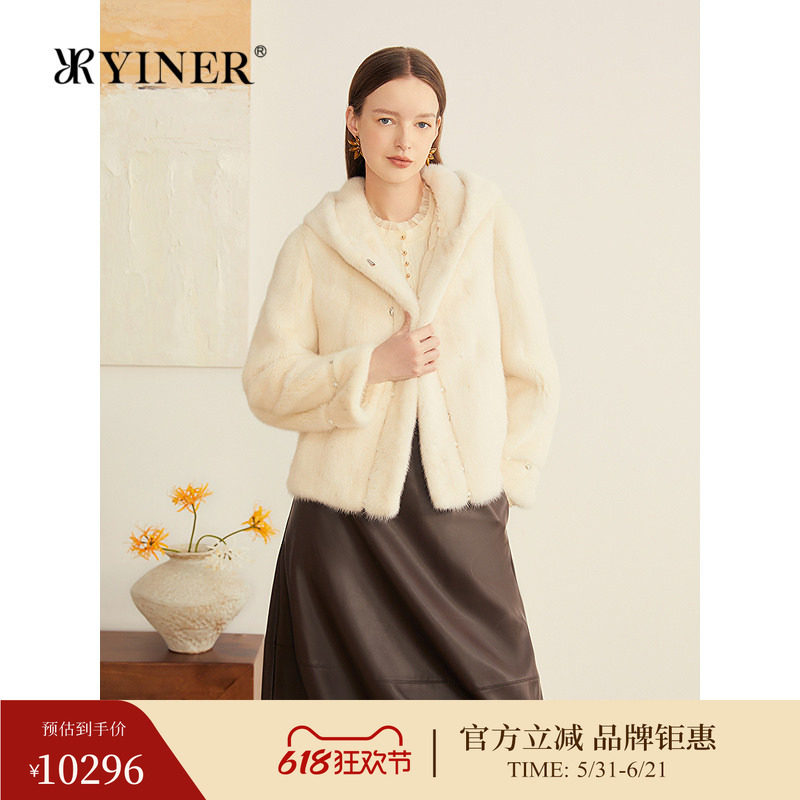YINER音儿专选秋季新款法式奢雅保暖H型连帽水貂毛皮草外套