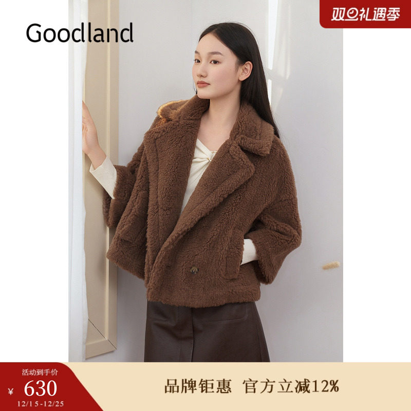 【美拉德】Goodland美地女装冬季时尚短款保暖环保羊毛皮草外