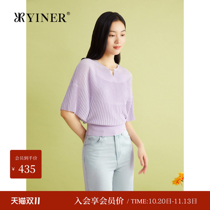 YINER音儿女装夏季法式慵懒感蝙蝠袖桑蚕丝混纺针织衫套头