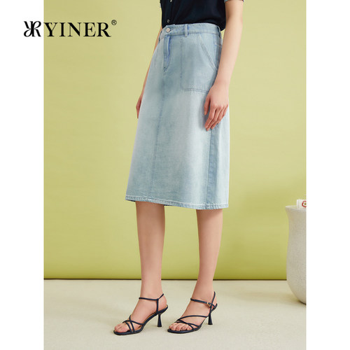 YINER音儿专选夏季法式优雅亲肤棉直筒牛仔半身裙