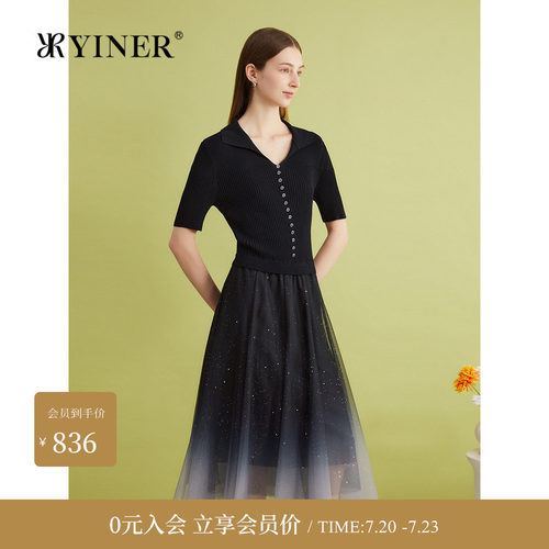 YINER音儿专选夏季法式细闪星空网纱小翻领针织连衣裙