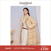 冬季 Goodland美地女装 白鸭绒立领羽绒服 简约轻薄保暖长款