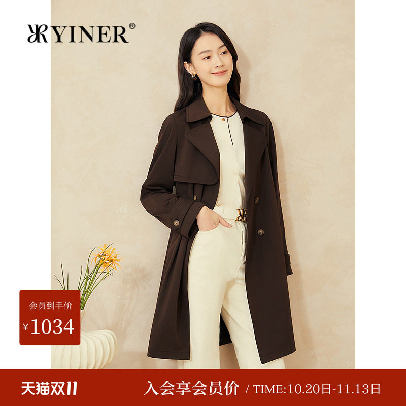 【醋酸系列】YINER音儿专选新款复古解构收腰风衣外套女通勤外套