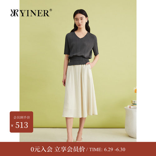 YINER音儿专选夏季法式V领竖条纹收腰针织衫松弛感上衣