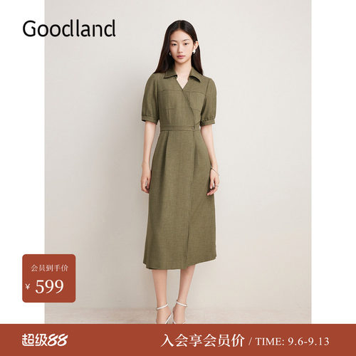 【博主同款】Goodland美地秋季法式落肩设计收腰连衣裙长袖