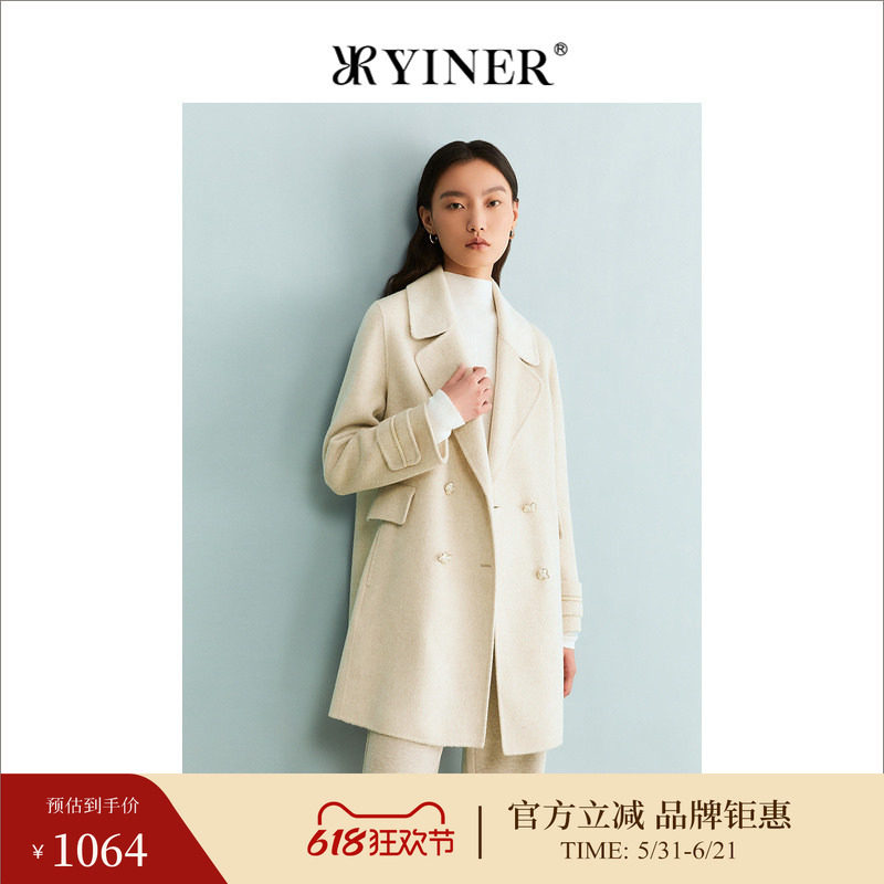 【绵羊毛+牦牛绒】YINER音儿专选女装冬季西装领外套双面呢大衣
