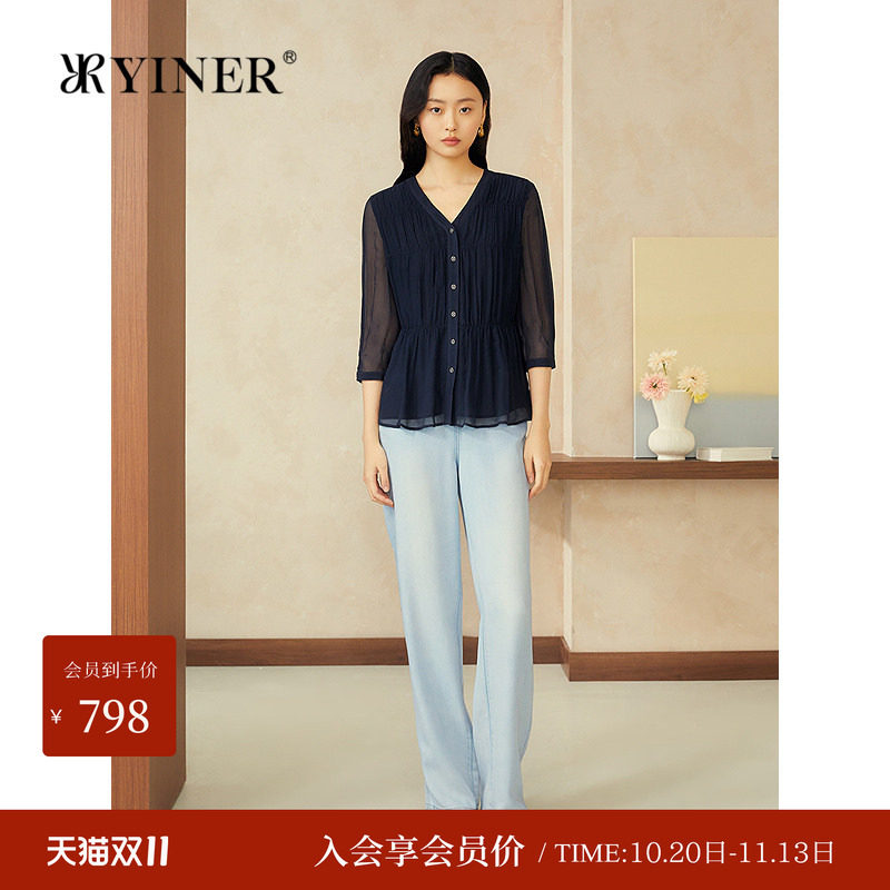 YINER音儿专选女装夏季法式桑蚕丝混纺V领收腰七分袖衬衫上衣