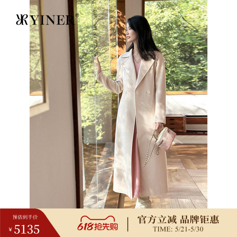 【绵羊毛+山羊绒】YINER音儿女装冬季时尚双面毛呢大衣驳领外套