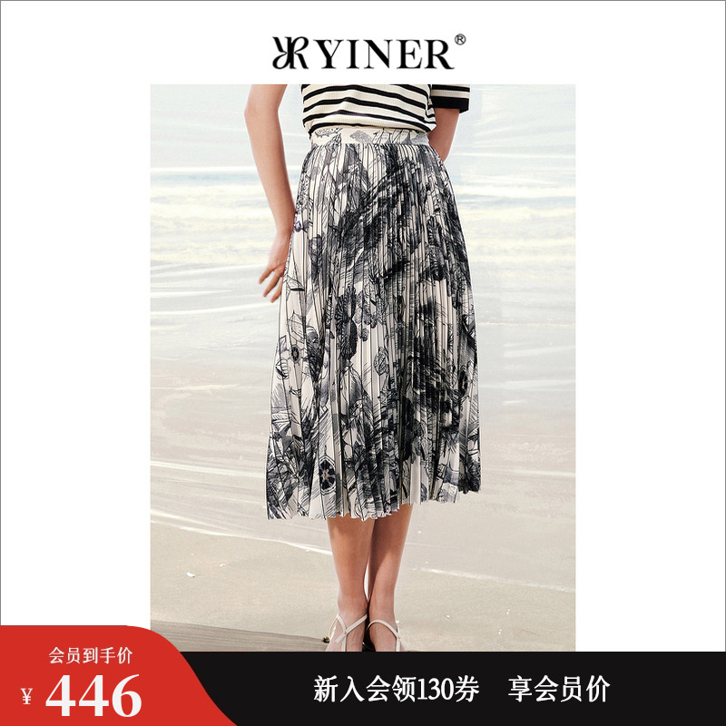 YINER音儿女装夏季印花半身裙设计感小众显瘦百褶裙