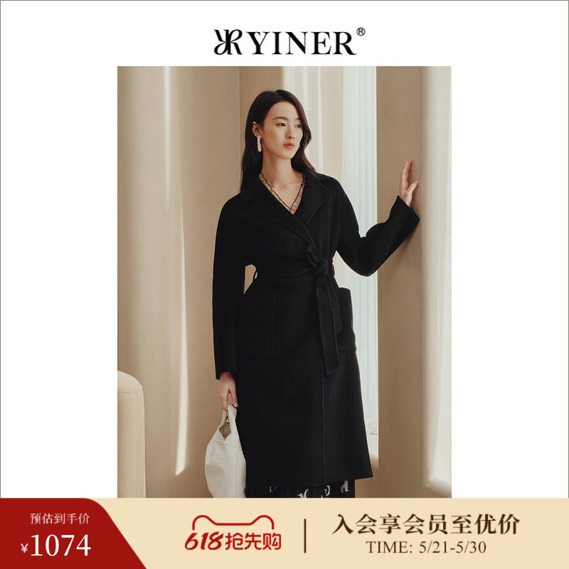【绵羊毛+羊绒】YINER音儿专选女装冬中长款廓形外套双面毛呢大