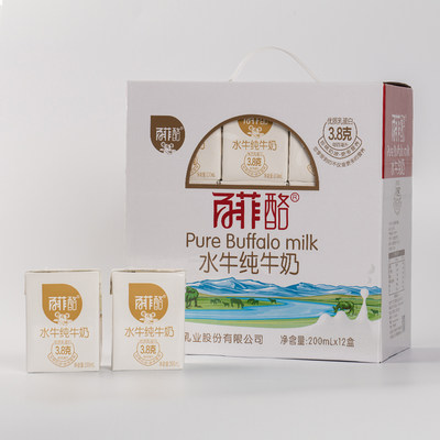 水牛百菲酪学生早餐奶饮品