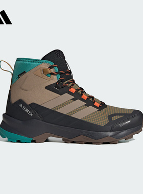 adidas阿迪达斯中帮运动徒步鞋25冬SKYCHASER AX5男户外鞋JH7805