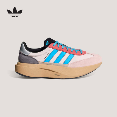 adidas阿迪达斯三叶草「T头鞋」男女SL 72 PRO跑步风运动鞋KK3075