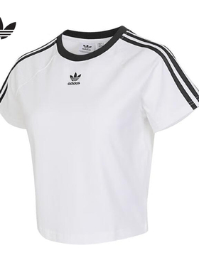 阿迪达斯三叶草女子Jennie同款三条纹短款高腰短袖T恤黑色 JC8703