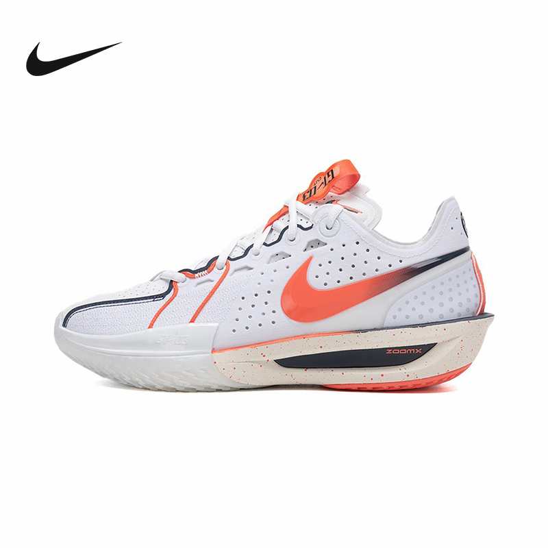 Nike耐克AirZoomG.T.Cut 3CHBL耐高白橙篮球鞋IB8870-191