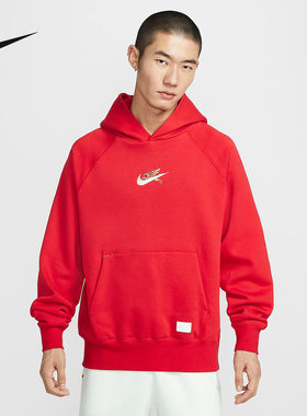 Nike耐克男卫衣马飞马刺绣红色连帽针织套头衫IQ3707-657