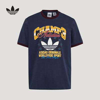 阿迪达斯 （adidas）|（新款）2026夏男短袖T恤 LE7356