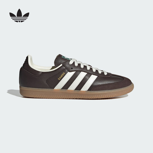 adidas阿迪达斯三叶草T头鞋2025秋中性SAMBA OG德训鞋板鞋JR0891