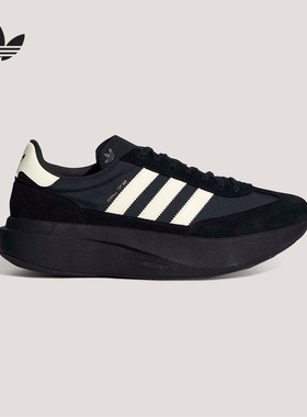 adidas阿迪达斯三叶草T头鞋春中性SL72 PRO跑步风运动鞋 KK3073