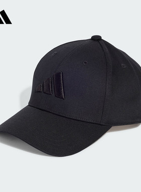 adidas阿迪达斯2025春男女BBALL CAP TONAL弯沿运动休闲帽JE5657