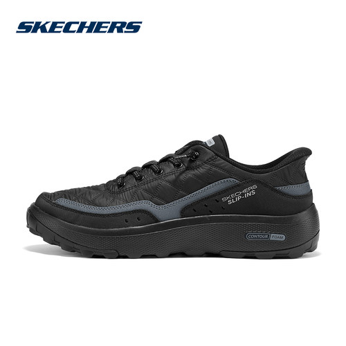 Skechers斯凯奇男子闪穿一脚蹬运动鞋缓震运动休闲鞋237664/BKCC