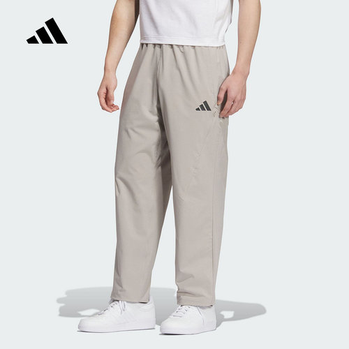 adidas阿迪达斯速干凉爽运动休闲裤2025秋男直筒梭织长裤KB5178