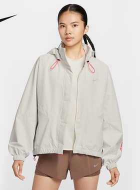 NIKE耐克女子外套2025冬新款宽松休闲梭织连帽运动夹克IO0251-047