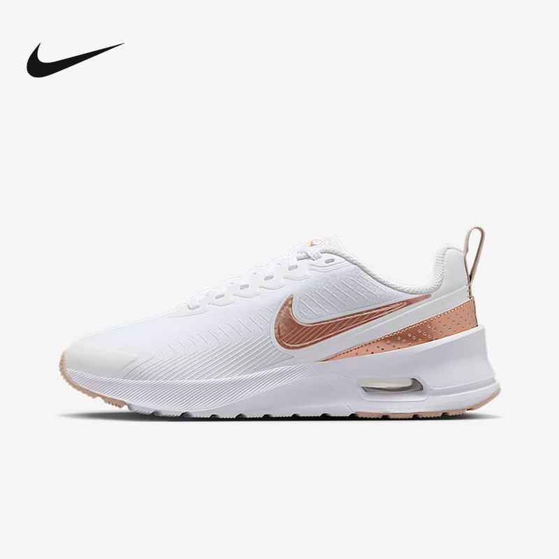 Nike耐克女鞋夏季运动鞋AIR MAX NUAXIS缓震训练跑步鞋HF1233-110