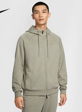 nike耐克春季男PRIMARY FZ HOODI运动休闲夹克针织外套FZ0968-320