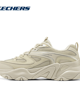SKECHERS斯凯奇男鞋冬季新款男子厚底休闲鞋鞋子232492-SAND