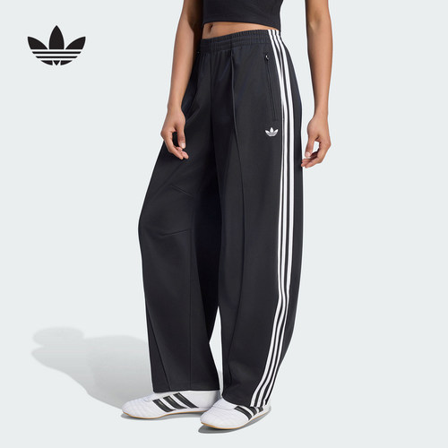 adidas阿迪达斯三叶草Firebird运动裤女中腰三条纹针织长裤LF1057