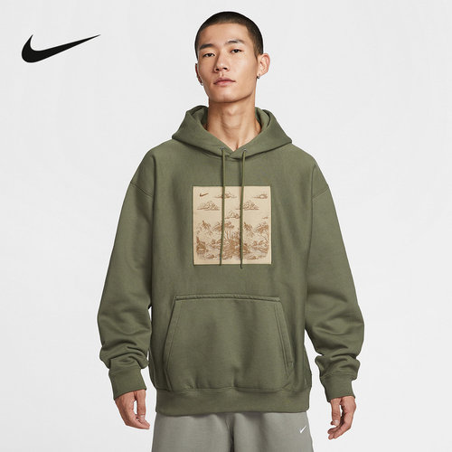 NIKE耐克男子宽松套头连帽衫25冬新款加绒针织图案卫衣HV4115-222