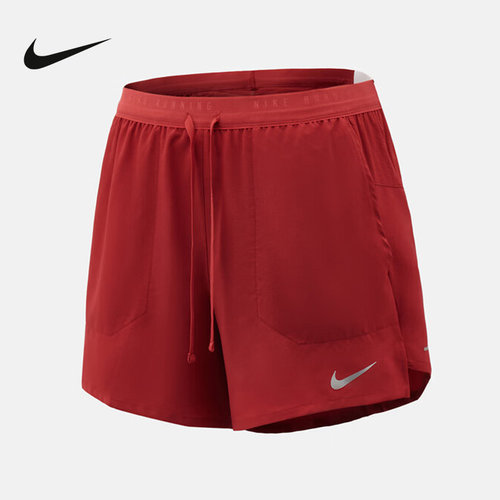 NIKE耐克夏季新款Dri-FIT 男子速干二合一运动跑步短裤IF2035-608