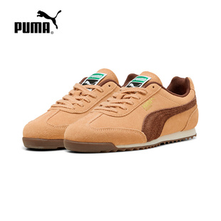 PUMA彪马T头鞋2025秋新款Arizona SD男女复古薄底板鞋 402362-05