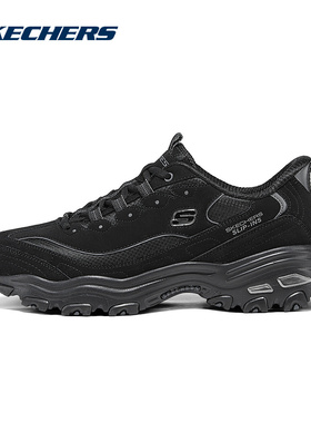 Skechers斯凯奇男鞋25秋厚底熊猫鞋运动休闲老爹鞋232667/BBK