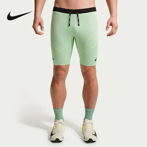 NIKE耐克训练短裤运动裤男夏季新款透气速干跑步紧身裤FN3370-337