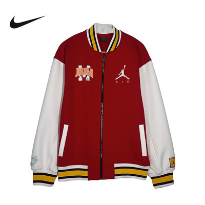 NIKE耐克JORDAN男子红色棒球服2026年新年款夹克外套 IU5292-687