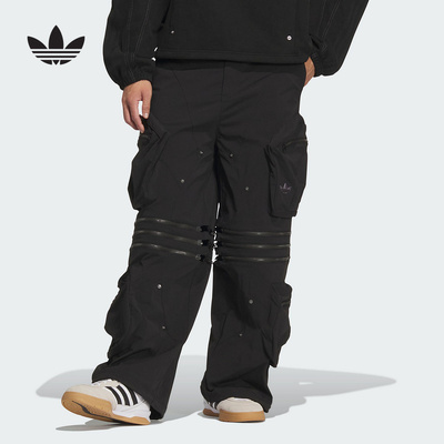 adidas阿迪达斯GALI合作款可拆卸工装运动裤冬中性梭织长裤KS8241