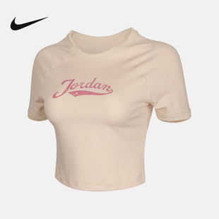 NIKE耐克女子短袖上衣夏季Jordan修身短款休闲运动T恤IM7378-272