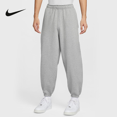 NIKE耐克男裤26春Solo Swoosh运动裤宽松收口加绒长裤HV1089-063