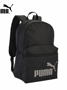 PUMA彪马黑色学生书包2025秋男女通勤电脑包双肩包 079943-49