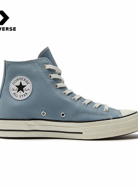 Converse匡威经典款中性运动百搭高帮系带板鞋休闲帆布鞋A04584C