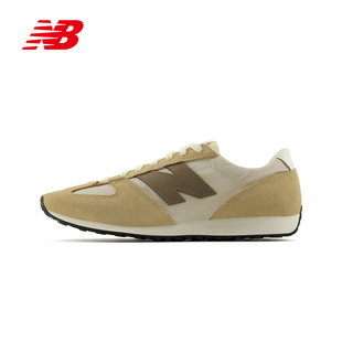New Balance|（新款）2025夏中性慢跑鞋 U471AI