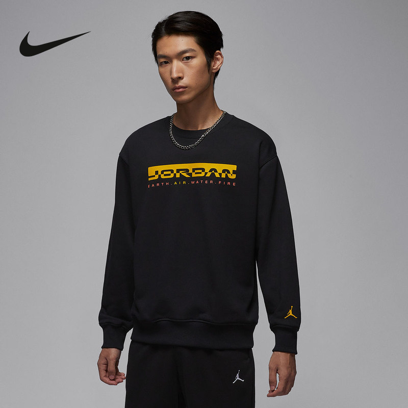 Nike耐克男子针织圆领卫衣春新款JORDAN图案印花运动衫IQ2978-010,运动服/休闲服装,运动卫衣/套头衫,淘宝优惠券,粉丝福利购,淘宝优惠卷