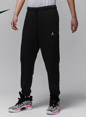 JORDAN耐克长裤DRI-FIT男速干运动裤秋季灰色束脚卫裤FV8609-010