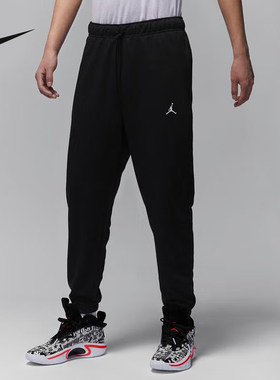 JORDAN耐克长裤DRI-FIT男速干运动裤秋季灰色束脚卫裤FV8609-010