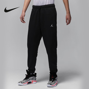 JORDAN耐克长裤DRI-FIT男速干运动裤秋季灰色束脚卫裤FV8609-010